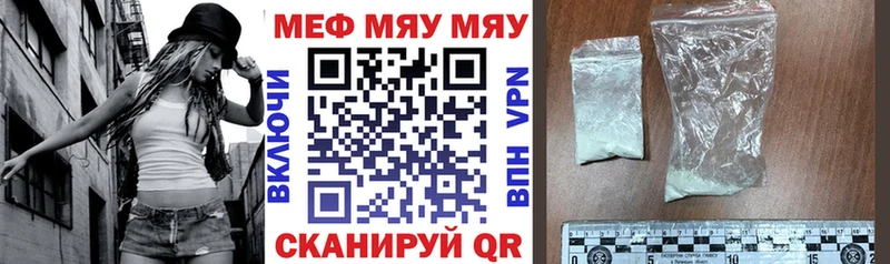Хочу наркоту Зуевка Alpha-PVP Псилоцибиновые грибы ОМГ ОМГ ссылки Меф Гашиш