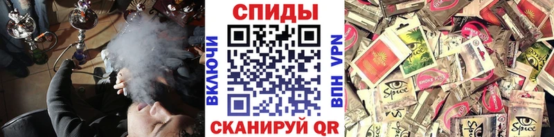 мега как войти  Зуевка  Бутират оксана  это официальный сайт  купить  