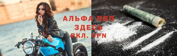 мет Вязники