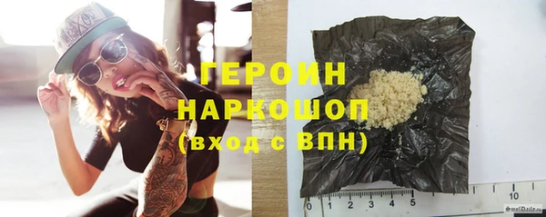 бутик Верхнеуральск
