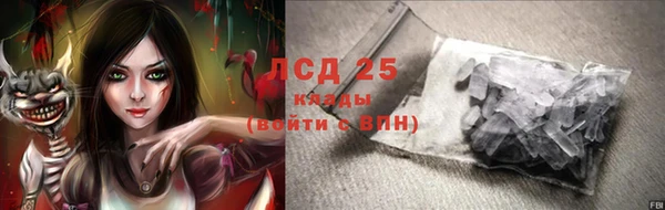 скорость Верхний Тагил