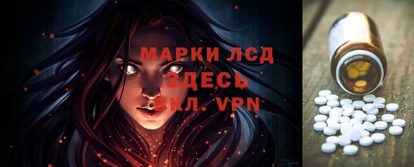 мет Вязники