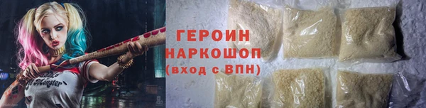 мет Вязники