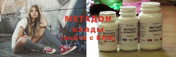 бутик Верхнеуральск