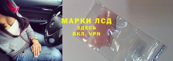 mdma Вяземский