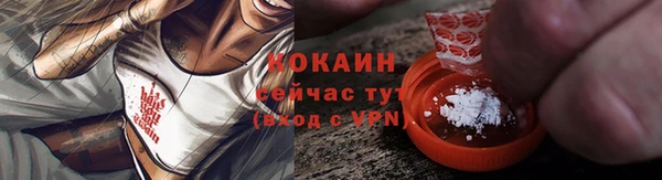 скорость Верхний Тагил