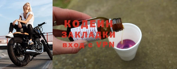 мет Вязники