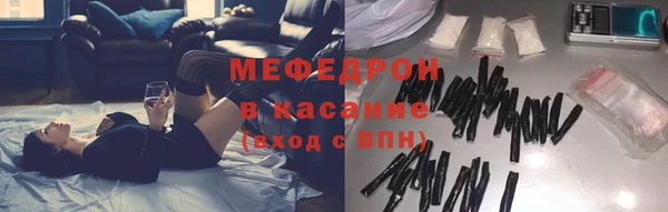 скорость Верхний Тагил