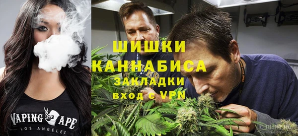 скорость Верхний Тагил