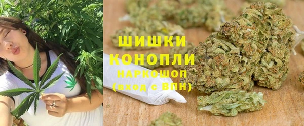 mdma Вяземский