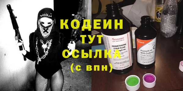 мет Вязники