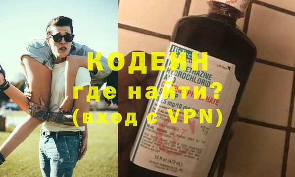 бутик Верхнеуральск