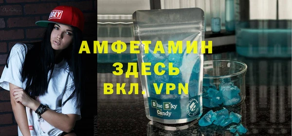 бутик Верхнеуральск