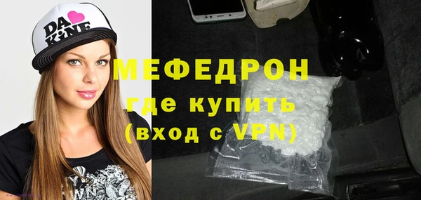 мет Вязники
