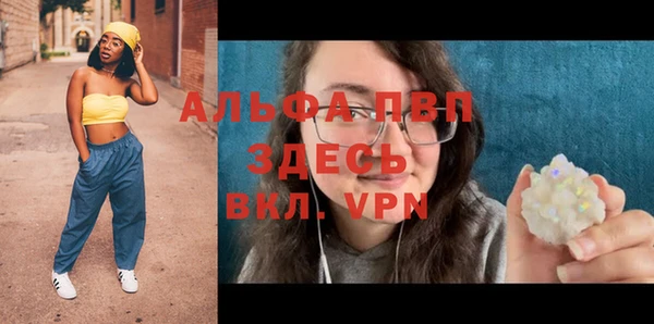 мет Вязники
