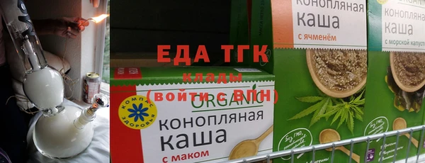 mdma Вяземский