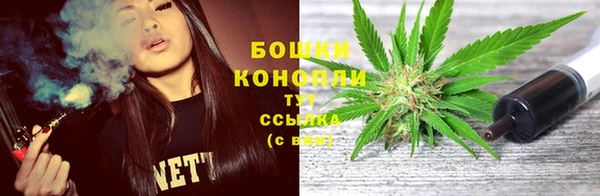 метамфетамин Верея
